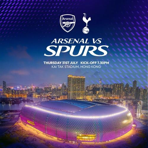 FM：尽管布阿迪已续约，大巴黎、阿森纳仍希望将其签下