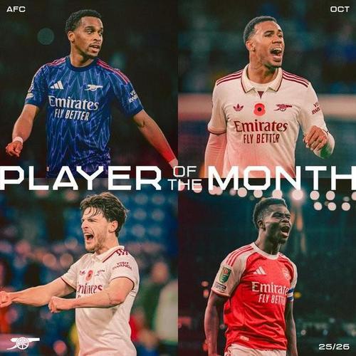 摩根选阿森纳历史最佳阵：现役萨卡/赖斯/廷贝尔/加布入选插图