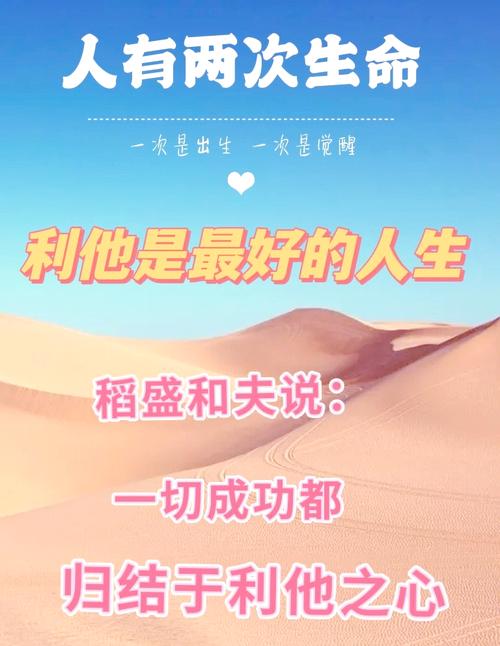 利马：只要能触动我的心我愿为你付出一切，卡里克就是这样