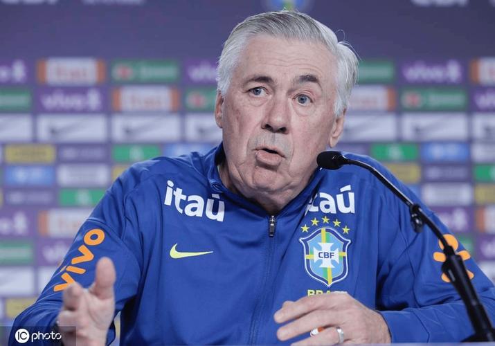 安切洛蒂Ins：在传奇的马拉卡纳球场密切关注巴西的人才插图